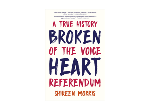 Broken Heart