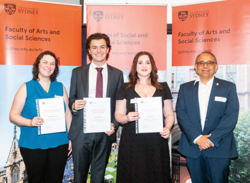 Sydney Uni Prizes Awarded