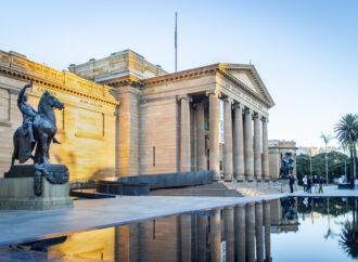 Art Gallery of NSW – more deep and unnecessary job cuts