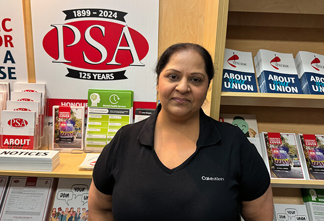 Champion of the State – Supreet